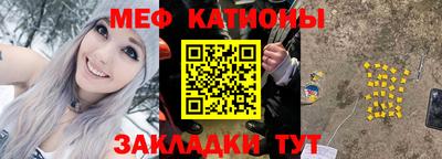 мдпв Кулебаки