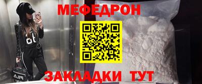 2c-b Кумертау