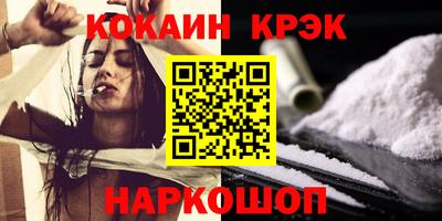 2c-b Кумертау