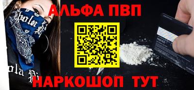 2c-b Кумертау