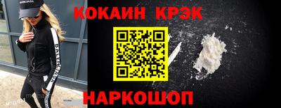 2c-b Кумертау