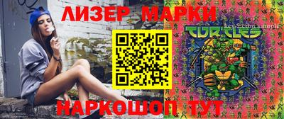 2c-b Кумертау