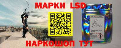 героин Кунгур