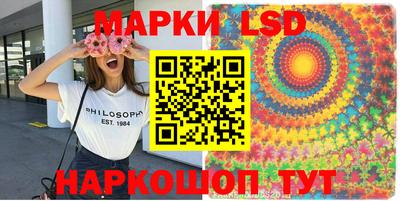 героин Кунгур