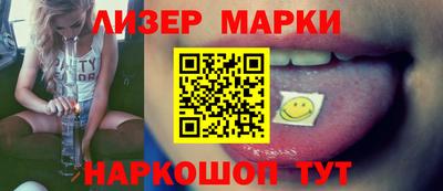 героин Кунгур