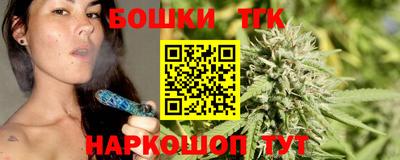 2c-b Кумертау