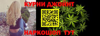 героин Кунгур