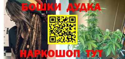 героин Кунгур