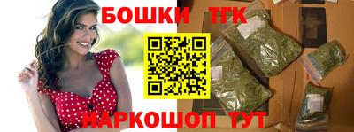 героин Кунгур