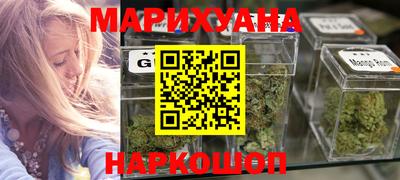 героин Кунгур