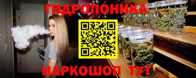 2c-b Кумертау