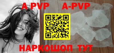 мдпв Кулебаки