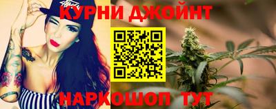 2c-b Кумертау