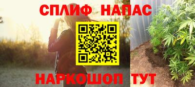 героин Кунгур