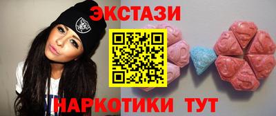 2c-b Кумертау