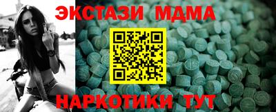 мдпв Кулебаки