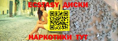 мдпв Кулебаки