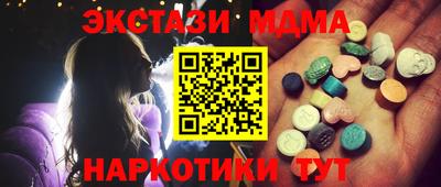 героин Кунгур