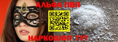 2c-b Кумертау