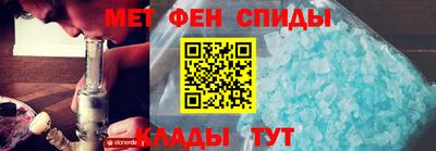 2c-b Кумертау