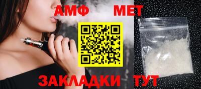 героин Кунгур