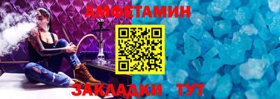 2c-b Кумертау