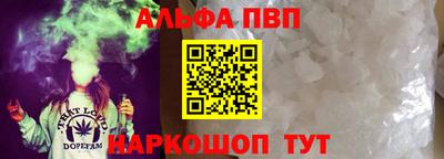 2c-b Кумертау