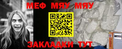 героин Кунгур